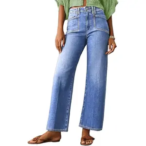 Womens Wide Leg Jeans High Waisted Stretchy Buttoned Denim Pants Trendy 2025 with PocketGift