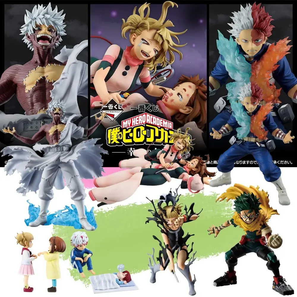 My Hero Academia Izuku Midoriya Himiko Toga Ochako Uraraka Shoto Todoroki Davi Figure Anime Model