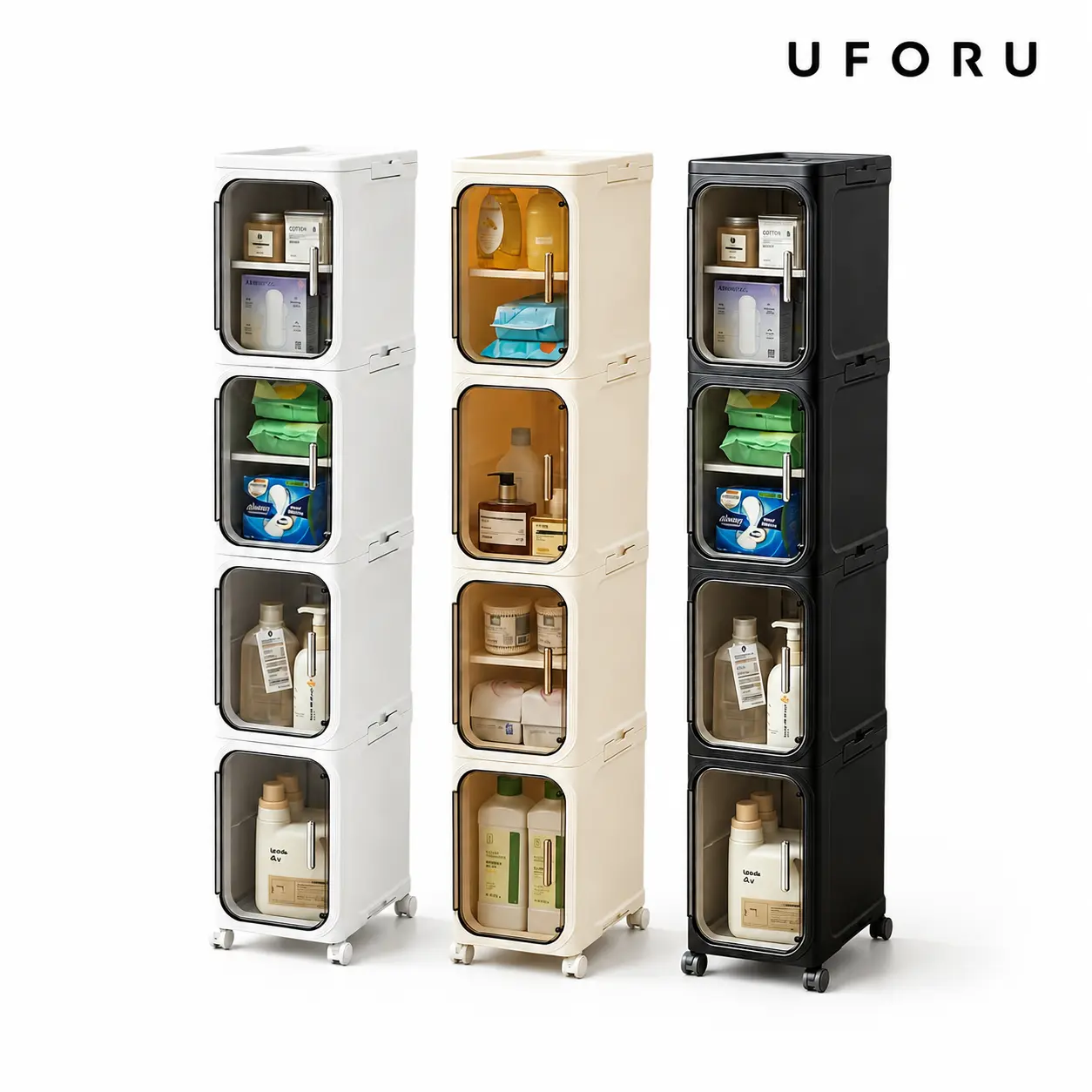 UFORU 4-Tier Tall Narrow Storage Cabinet, Plastic Slim Storage Organizer with Doors and Adjustable Shelves, Wheels, Stackable & Collapsible Storage Cabinet for Small Spaces, Bathroom, Kitchen Cupboard, bathroom organizer,dealsforyoudays,#SummerWins