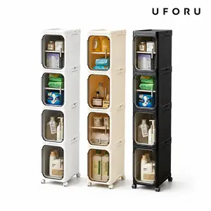 UFORU 4-Tier Tall Narrow Storage Cabinet, Plastic Slim Storage Organizer with Doors and Adjustable Shelves, Wheels, Stackable & Collapsible Storage Cabinet for Small Spaces, Bathroom, Kitchen Cupboard, bathroom organizer,dealsforyoudays,#SummerWins