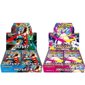 Mega Brave & Mega Symphonia Booster Box (Japanese)