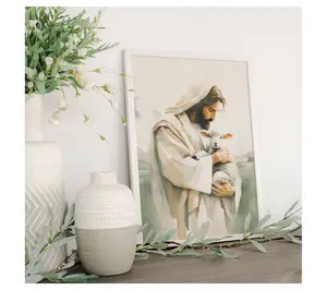 Sincere Surroundings 24" Jesus And Lamb Thin Frame