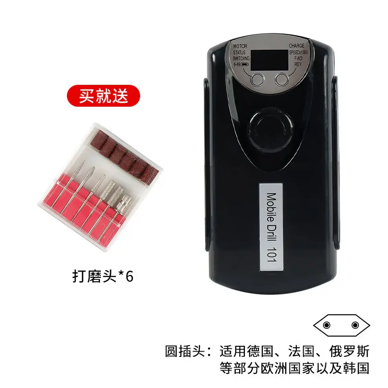 101 black   European standard plug (suit