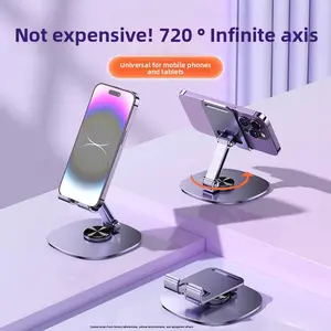 All-metal 360-degree rotating anti-pressure universal bracket, suitable for chasing drama live broadcast lazy artifact TikTok popular folding mobile phone holder Rotating Stand