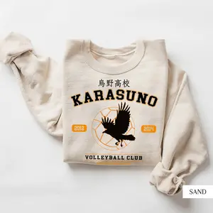 Karasuno Sweatshirt,Karasuno High School Sweatshirt,Karasuno Volleyball Club Sweatshirt