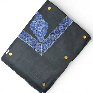 Yemeni Shal- H06- شال يمني