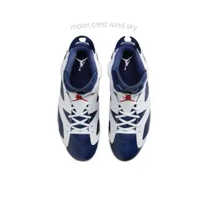 Retro White Midnight Navy Colorway Mid-Top Basketball Shoes