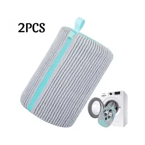 2PCS Laundry Shoe Washing Bags for Washing Machine – Protect Your Footwear During the Wash | Household Home Goods | Microfiber