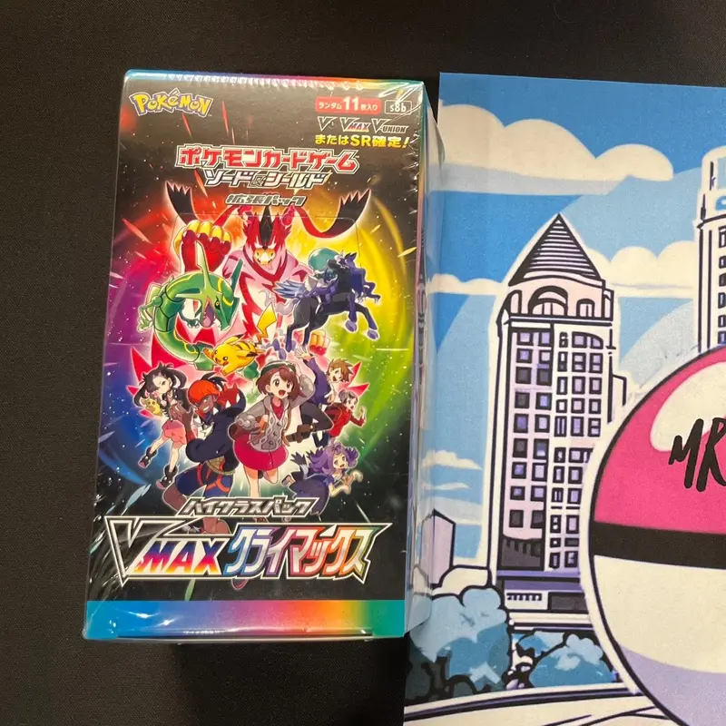climax booster box Pokemon Vmax Climax s8b Korean Booster Box – Card Galaxy main image 0