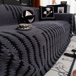 Warm Neutral Tribal Sofa Throw | Chenille Jacquard with Fringed Edges