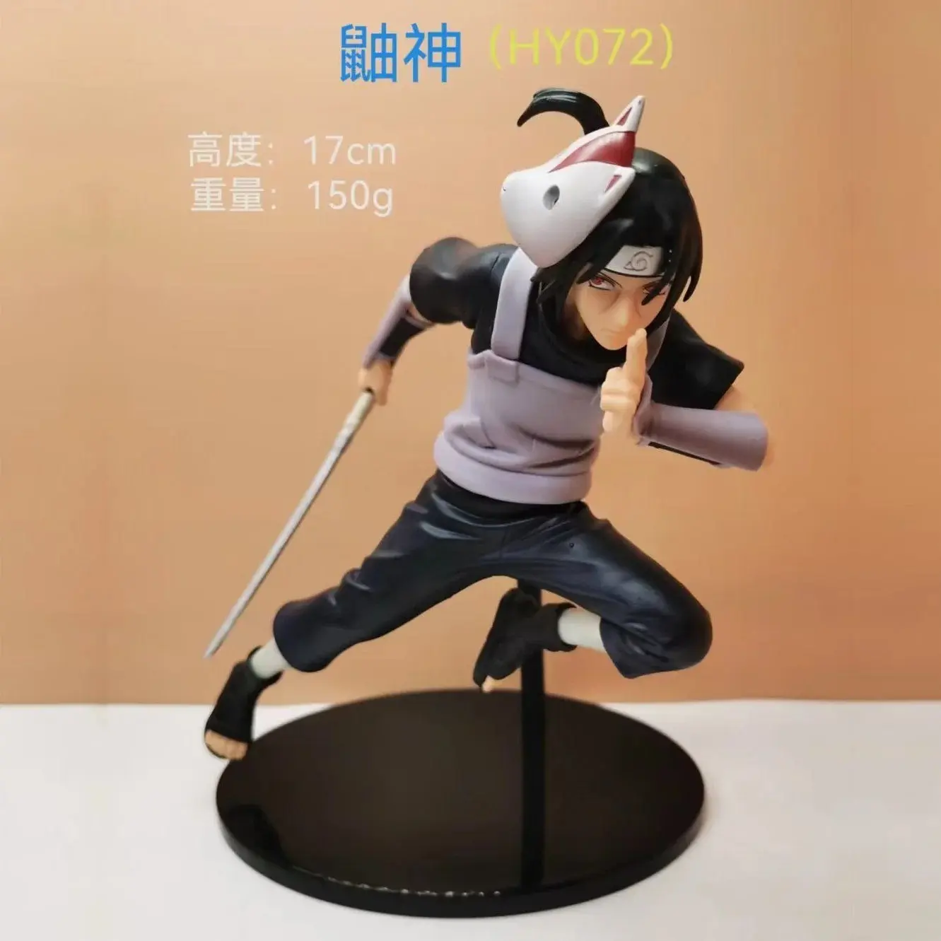 17cm Uchiha Itachi Battle Stance Figure – Collector's Grade Model Toy