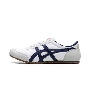 Track Trainer "Grey White" 1183C287 100