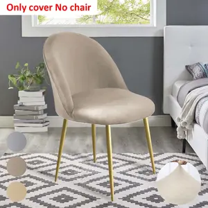 Elastic Silver Fox Fur Duckbill Chair Cover, Dining Chair Slipcover, Arc Back Full Wrap Design, Suitable for Dining Chairs, Home or Hotel Use, Soft Fashion Furniture Protector