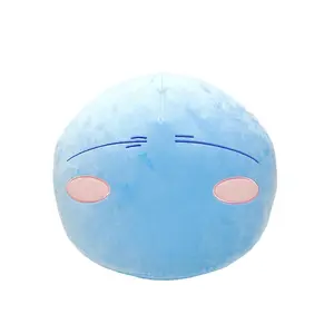 That Time I Got Reincarnated As A Slime - Rimuru Slime Plush 12"H