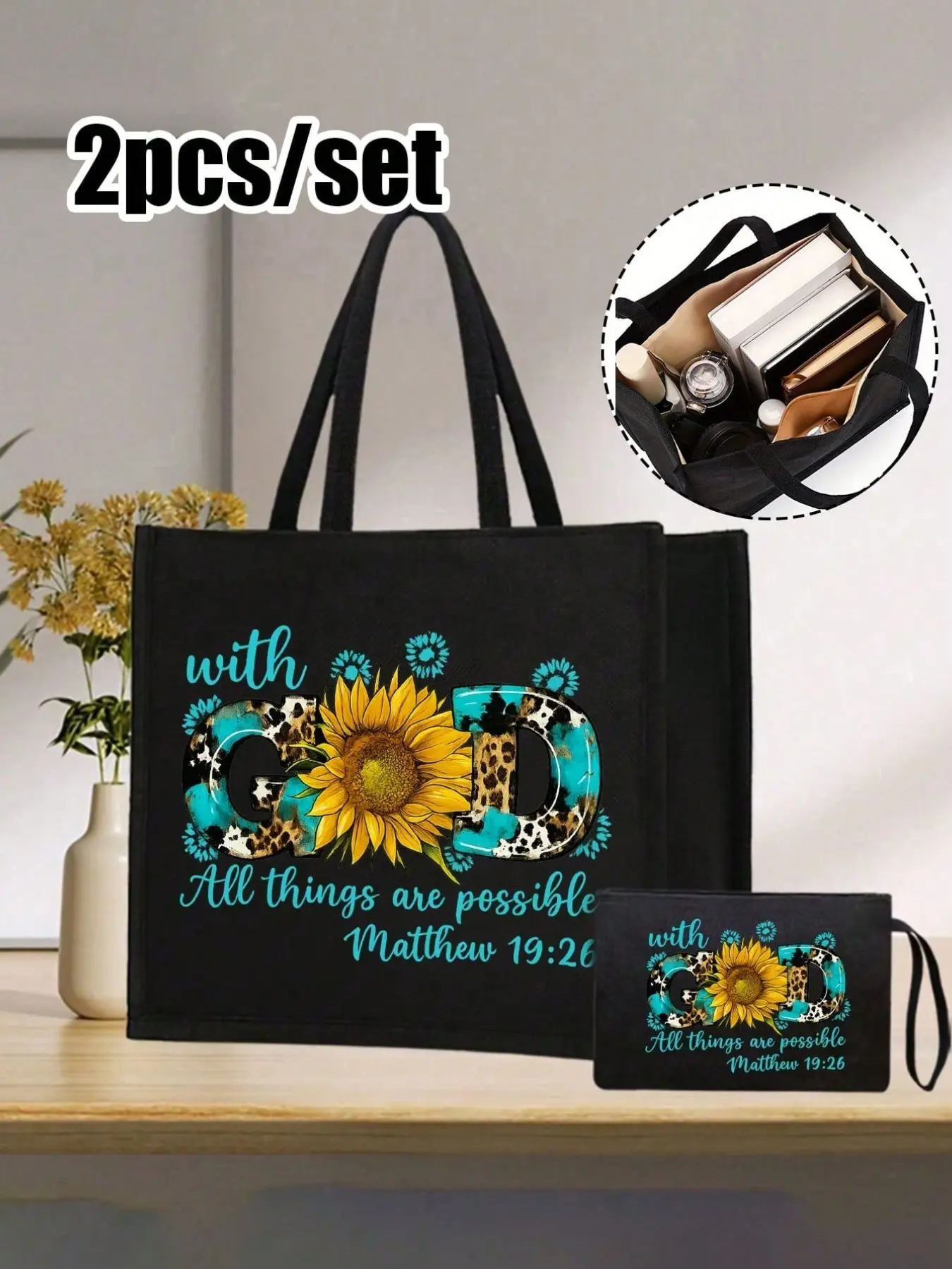 Sunflower Leopard Print 'with God' Mother-Daughter Stylish Tote Bag Set, Unique Print, Durable Canvas Large Capacity Multi-Pocket Handbag, Storage Pouch