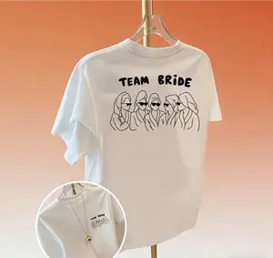 Short-sleeved front and back t-shirt - Bridesmaid team, TEAM BRIDE Elegant print - Modern women's printed t-shirt for spring and summer, a fashion item