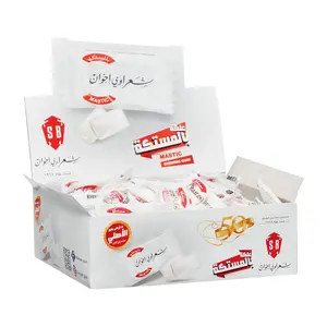 Sharawi Gum 100pcs Box - Mastic Flavor