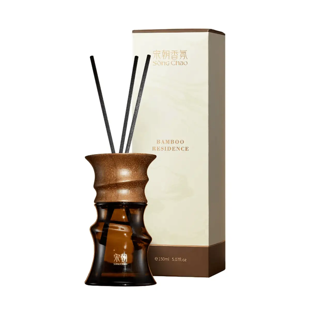 SONG CHAO Bamboo Reed Diffuser, 150ml Orange Grove Breeze Scent, IFRA Certified, Long Lasting Scent Home Fragrance