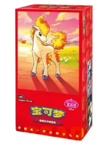 GEM VOL. 4 BOOSTER BOX