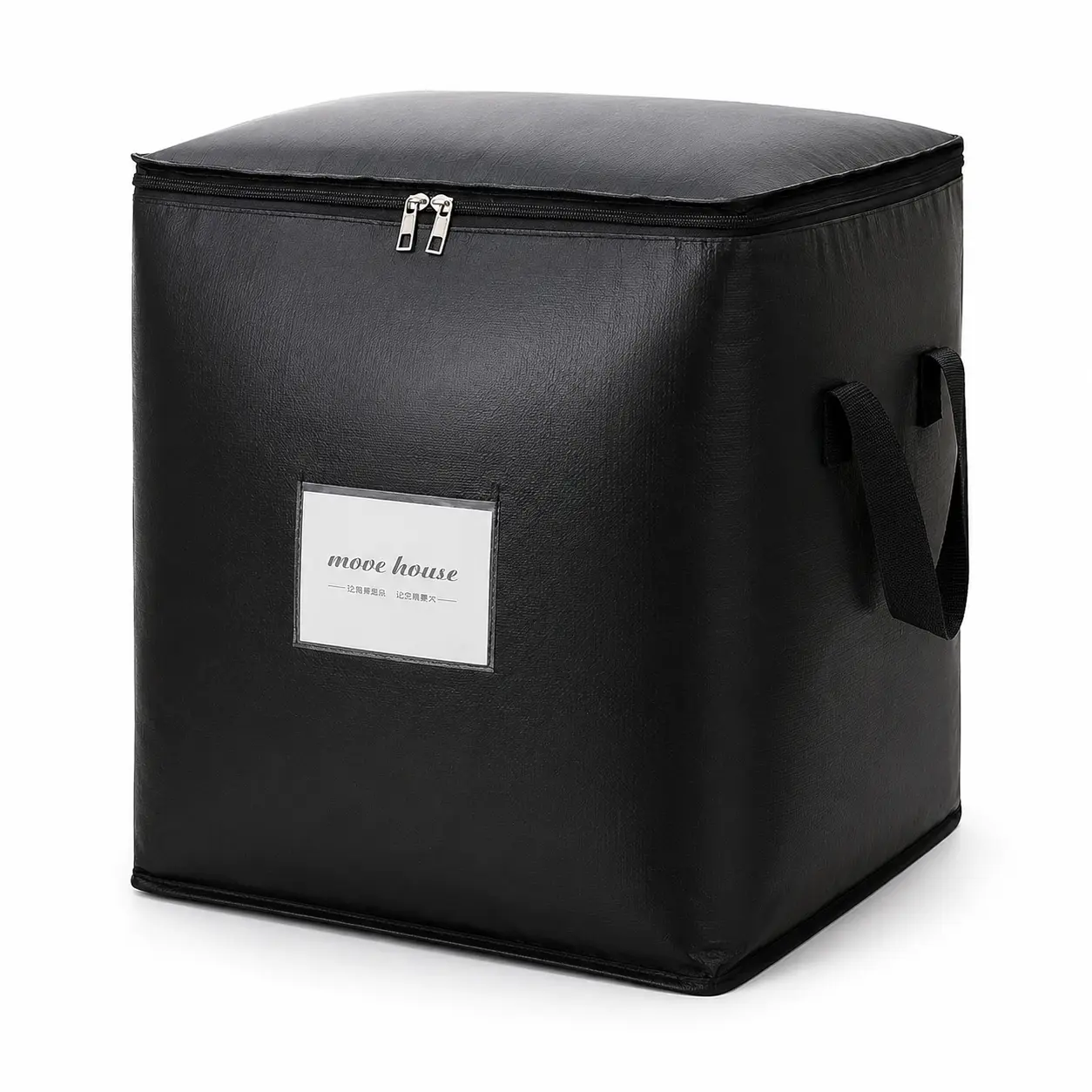 Large-capacity waterproof storage bag, foldable clothing organizer bag, with a handle, double zippers, and a label pocket, suitable for quilts, blankets, bedding, seasonal clothes, and moving storage