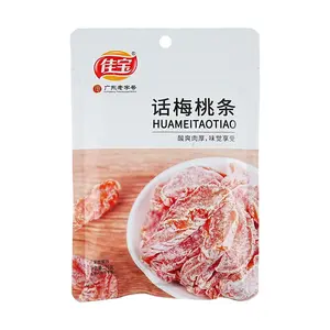JIABAO Dried Peach Strips, Sweetened Plum Peach Jerky 70g - Fruity Snack for Adults & Kids JIABAO Dried Peach Strips, Sweetened Plum Peach Jerky 70g - Fruity Snack for Adults & Kids