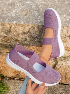 Women's Multicolor Braid Mary Jane Sneakers, Casual Round Toe Low Top, Breathable Textile, Anti-Slip Sole, Spring & Fall Wear