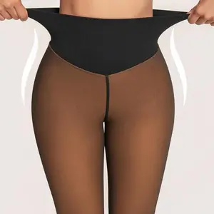 Women's Fleece Lined Fake Sheer Thermal Leggings, Winter Thickened Slimming Warm Pantyhose