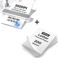 White Printer + 10 Letter Paper