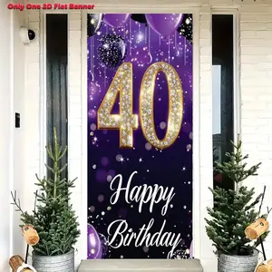 1pc 2D flat banner,40th Birthday Door Cover Decoration,Purple and Gold Glitter Balloon Banner for Fortieth Birthday Party Supplies Happy 40 Years Old Photo Booth Backdrop Wall Decor for Women Men, Birthday Party Decorations