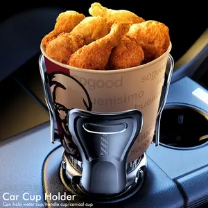 Large Diameter Car Cup Holder Expander, Adjustable Diameter Range 78-158mm, Suitable for Large Bottle Drinks, Vehicle Accessories