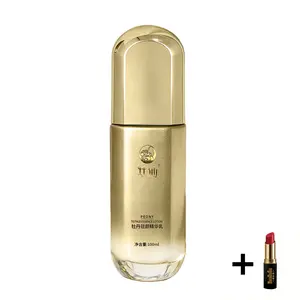 Peony Moisturizing Essence Lotion – Multi-Botanical Hydration Care to Soothe Dryness, Soften Texture, and Leave Skin Smooth and Comfortable