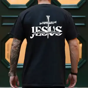Jesus The Way The Truth The Life T-Shirt, Christian Graphic Tee, Jesus Shirt, Mens Christian T-shirt, Faith over Fear Shirt, Full Size, Full Color Classic Cotton