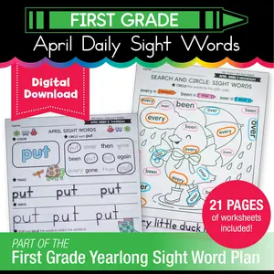 Printable First Grade April Daily Sight Words