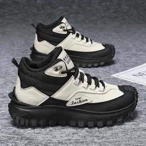 Men's Lightweight Fashion Large Size Casual Sports Shoes, Breathable PU Upper and Durable PVC Sole, Suitable for Hiking, Camping, and Mountaineering Activities, Hiking Boots
