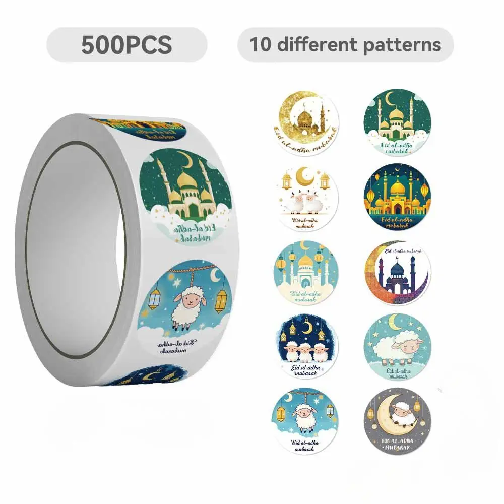 Eid Mubarak Themed Sticker, /roll Self Adhesive Decorative Sticker, Decorative Sticker for Scrapbook, Diary, Notebook, Water Bottle, Car