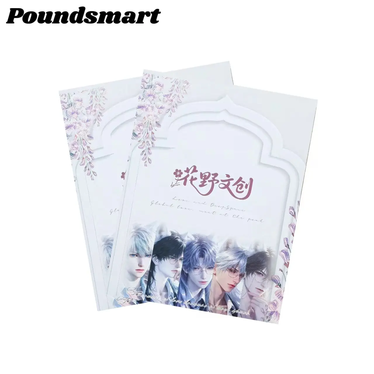 Huaye Love and Deep Space Collectible Board A5 Card