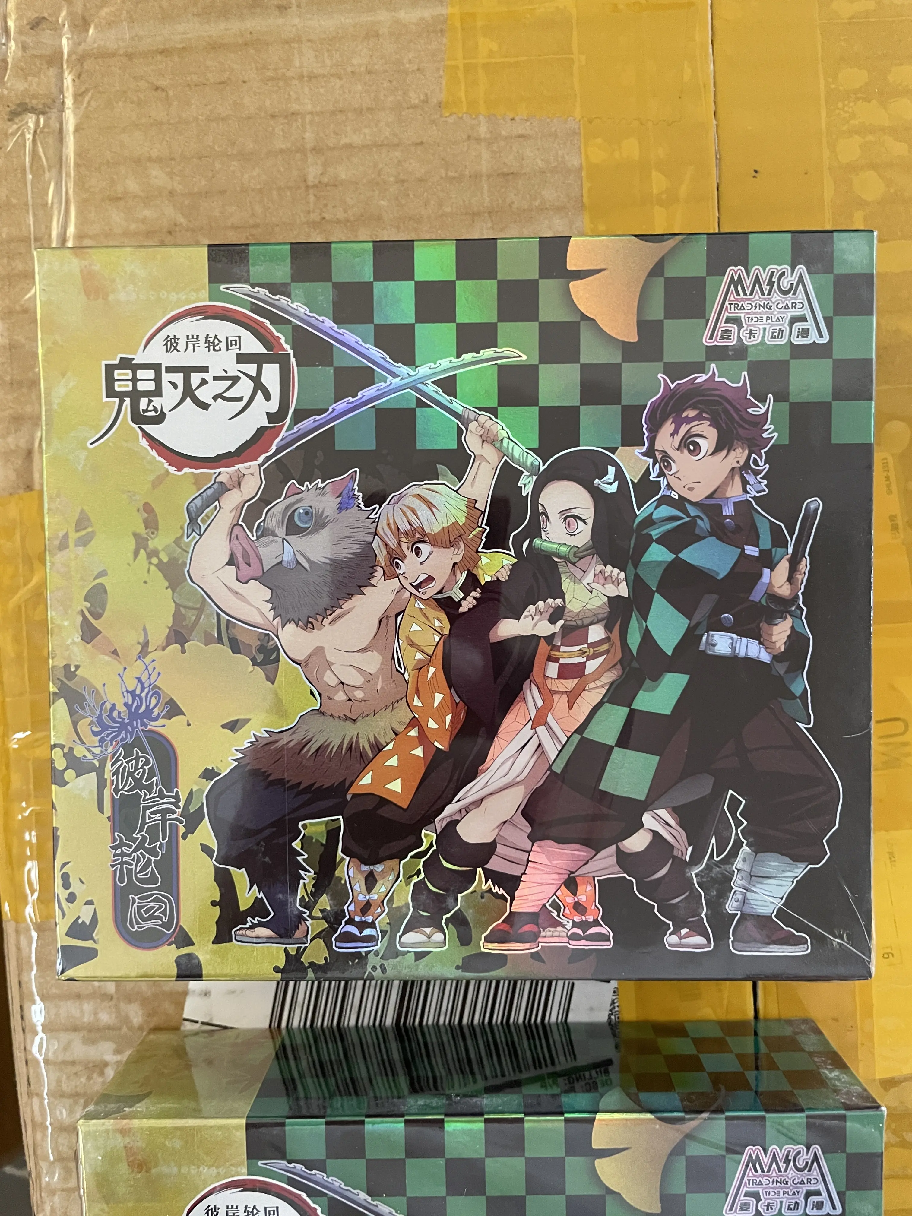 Demon Slayer Black/Green Checkered Box [MAZGA] - TikTok Shop