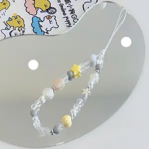 Summer Pearl Star Phone Chain Phone Charm DIY Bead String Chain Wrist Hanging Chain High-End Hanging Rope Hanging Ornament Fresh