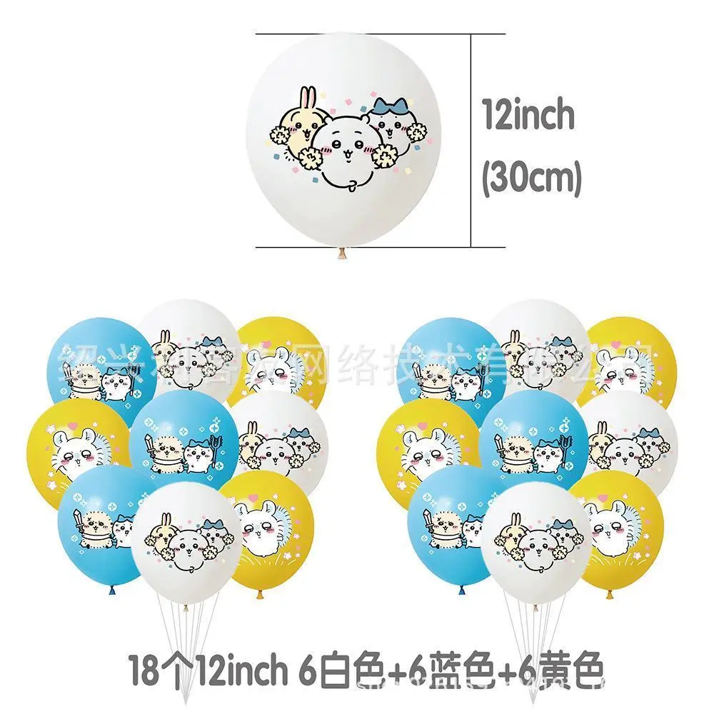 Chiikawa Birthday Party Supplies Set Cartoon Tableware Decorations with Balloons Plates Cups Banner Cake Toppers Kids Gift, Props, Tablecloth 180X108cm, Party Decor