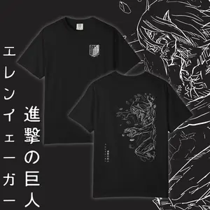 Attack on Titan Eren Yeager T-Shirt | Comfort Colors Anime Tee