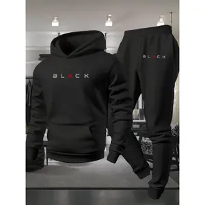 Men's hooded sweatshirt and sweatpants set for casual sports and relaxation
