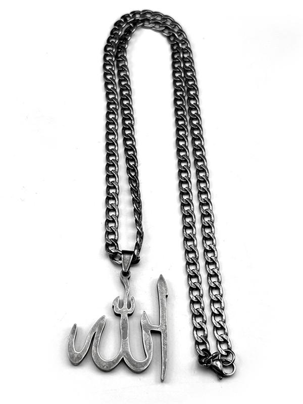 Arabic Allah God Pendant Necklace for Men Women Stainless Steel Gun Black Islamic Muslim Amulet Hip Hop Necklaces Gift