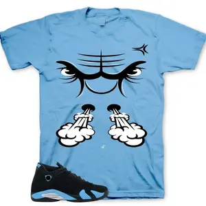 Drip Sneaker Match T-Shirt - Streetwear Graphic Tee – Sneaker Inspired Outfit, Urban Style Shirt