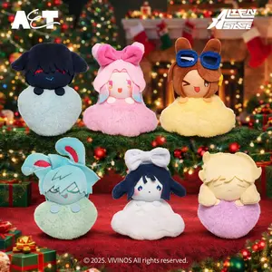 Alien Stage Bunny Series Plush  Pendant Blind Box - NEW SERIES  Official Character Cute Plush Keychain Fan Favorite Collectible Christmas Gift for fans Cute Plush Toy