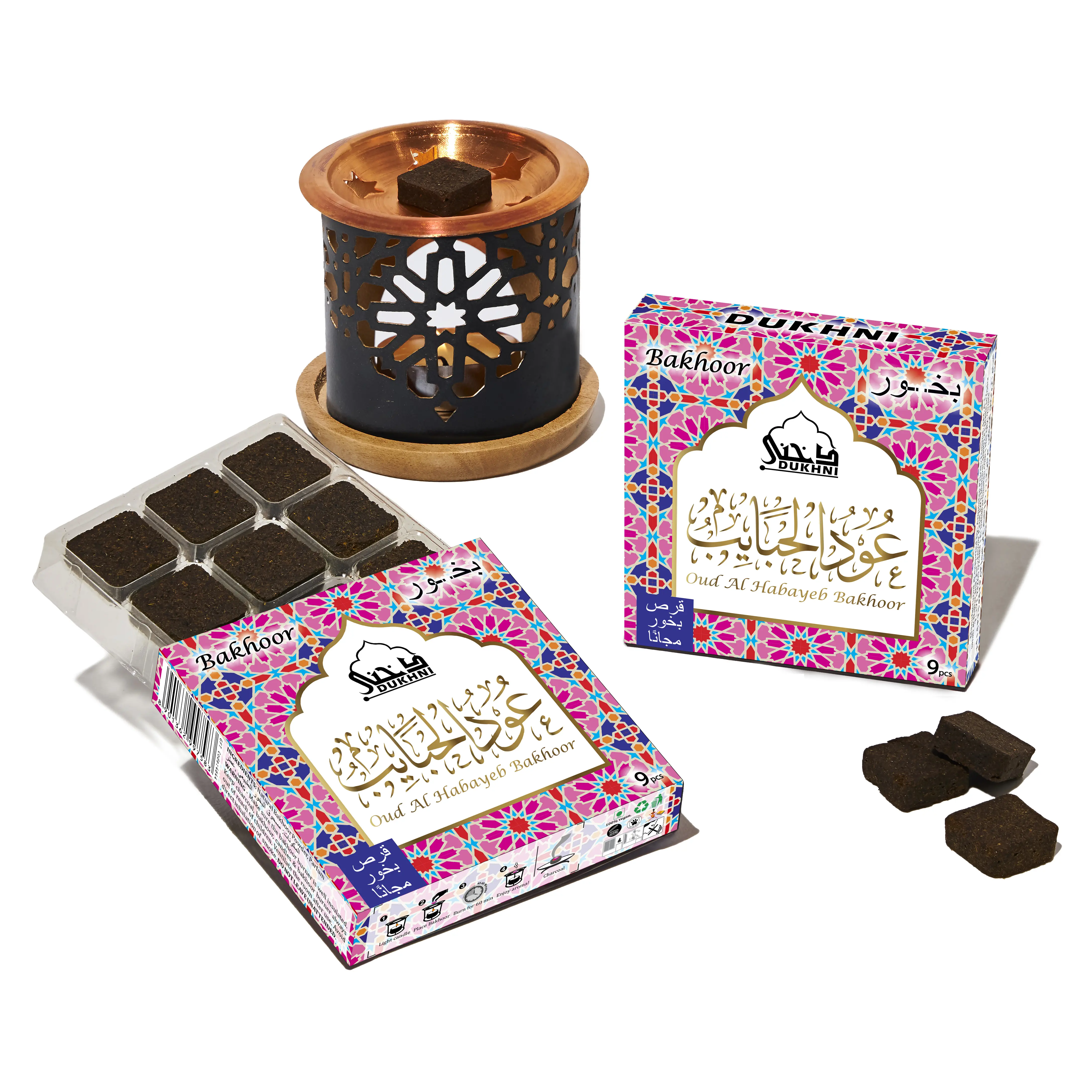 Oud Al Habayeb Bakhoor & Smokeless Taj Incense Burner Set - 2 Oud Bakhoor Boxes, Home Fragrance Incense Supplies