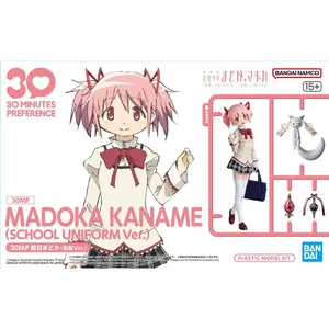 Bandai 30MP 30 Minutes Preference Madoka Magica Madoka Kaname Figure Model Kit