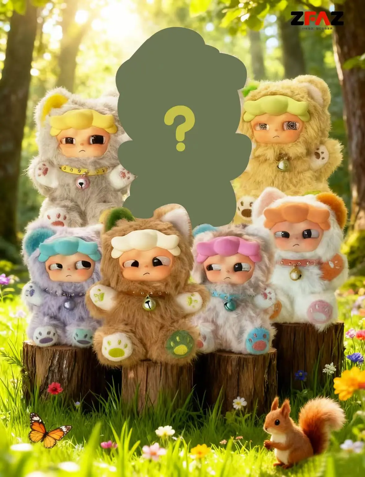 B16-GALE Master of Dis-tail Series Plush Blind Box Soft Collectibles(Hidden Style Probability: 108:1)