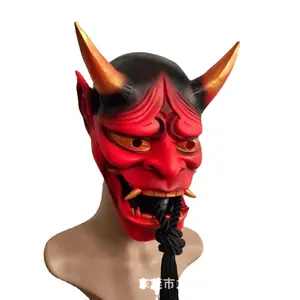 Sealed Red Hannaya Face Demon Mask with Rope Japanese Noh Cosplay Bull Demon King