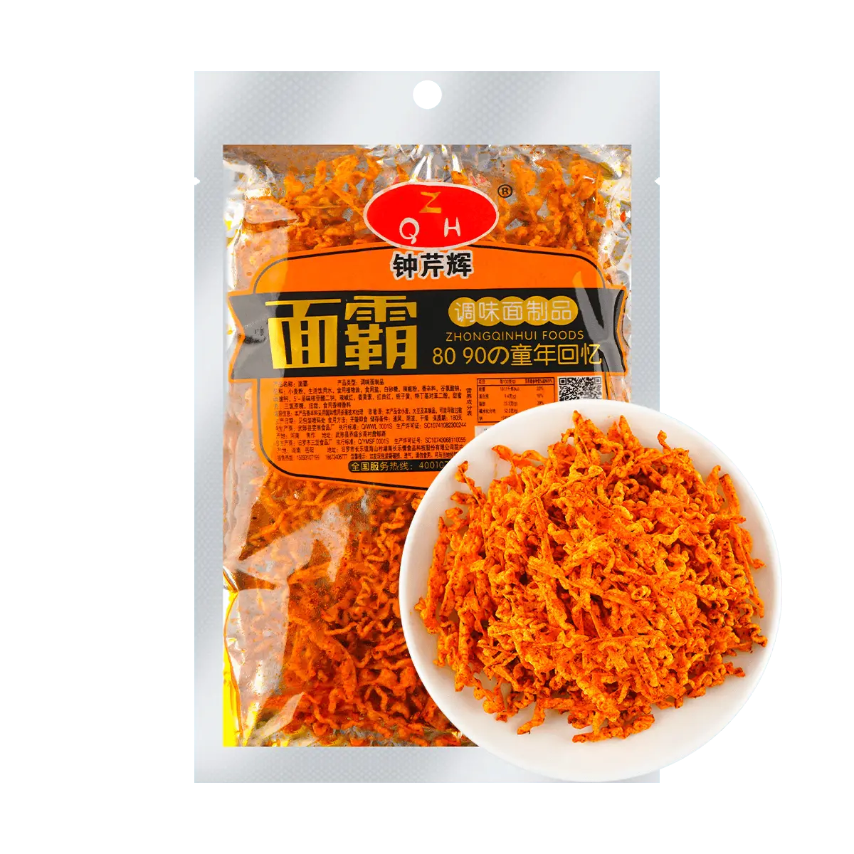 ZHONGQINHUI Spicy Stick 2.12 oz