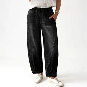 Womens Barrel Jeans Elastic High Waisted Stretchy Baggy Wide Leg Jeans Trendy Patchwork Loose Ankle Denim Pants